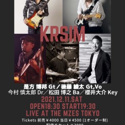 KRISM  Live at MZES Tokyo