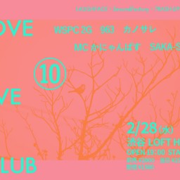 「LLC（LOVE LIVE CLUB)」vol.10