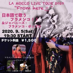 LA MOECO “From here＋” Vol.2