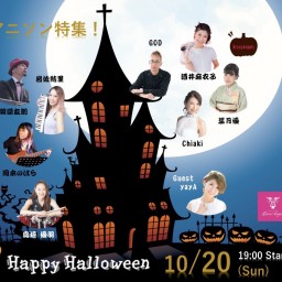 10/20ハロウィン🎃ライブ