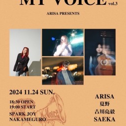 MY VOICE vol.3