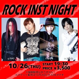 10/26 ROCK INST NIGHT