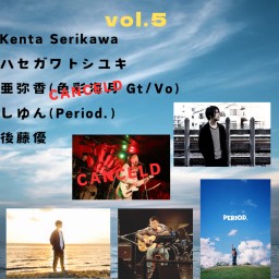 「Good Vibrations vol.5」