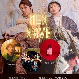 BaLi-OS主催 NEW WAVE Vo.2  【BaLi-OS】