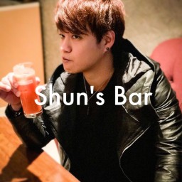 大野瞬「Shun's Bar〜夜、始めます〜」