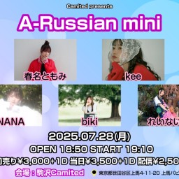 A-Russian mini 7.28