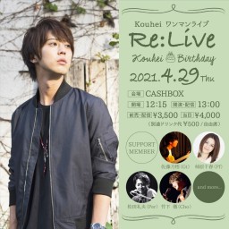 (4/29) Re:Live