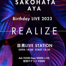 迫畠彩 Birthday LIVE 2023〜Realize〜