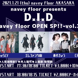 D.I.D navey floor OPENSP!!vol.22