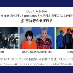  4/6 SHUFFLE SPECIAL LIVE!! 