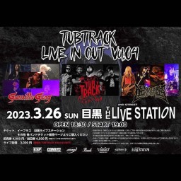 TUBTRACK LIVE IN OUT Vol.04