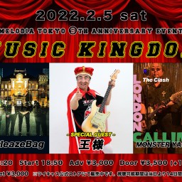 『Music KINGdom ’22』