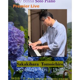 SakakibaraTomoichiro  Solo Piano