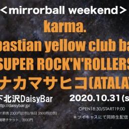mirrorball weekend(1031)