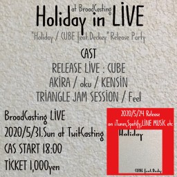 Holiday in LIVE 