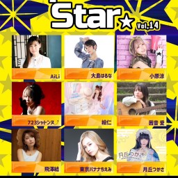 「Sparkle Star vol,14」