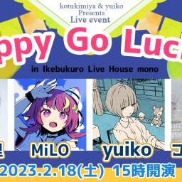 Happy Go Lucky * 9