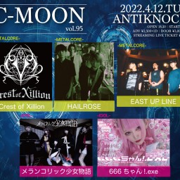 【C-MOON vol.95】