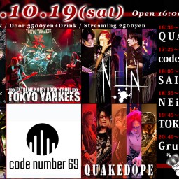 10/19(土) Grudge/Curse(札幌) / TOKYO YANKEES / NEiN / 他