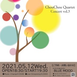 ChouChou Quartet  Concert vol.3