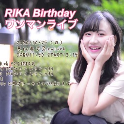 RIKA Birthdayワンマンライブ