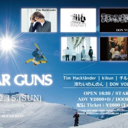 12/15 GUITAR GUNS