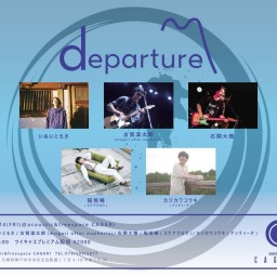 10/14 "departure"