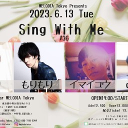 『Sing With Me #36』