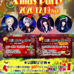SclaimオンラインX'mas Party