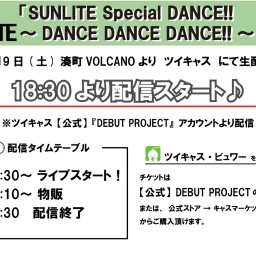 SP Live DANCE DANCE DANCE!