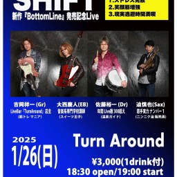 1/26(日) SHIFT at ターンアラウンド