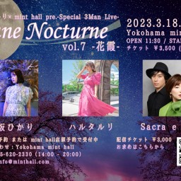 Lune Nocturne vol.7 -花霞-