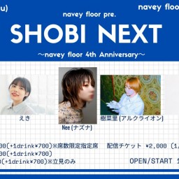 25/1/16『SHOBI NEXT』