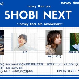 25/1/16『SHOBI NEXT』