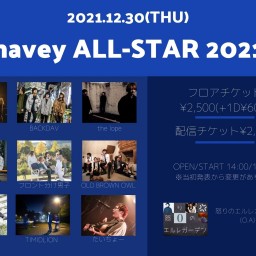 『navey ALL-STAR 2021』