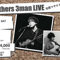 「Crazy 3man Live」