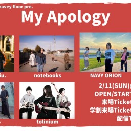 2/11  『My Apology』