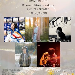 3/21(Fri)Sound Stream ライブ配信