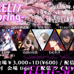 ［2nd］FEELIT-spring-