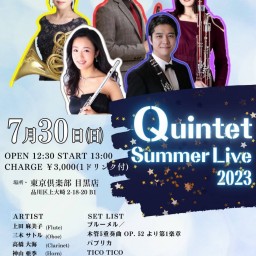 7/30 Quintet Summer Live 2023