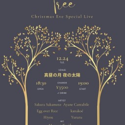 1224 「Tree-Christmas Eve Special Live-」