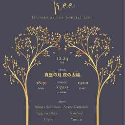 1224 「Tree-Christmas Eve Special Live-」