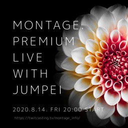 Montage. Premium Live 