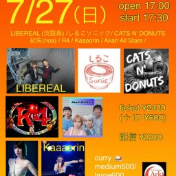 Ark 19th anniversary vol.2