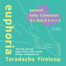 Fireloop pre. euphoria(5/24)