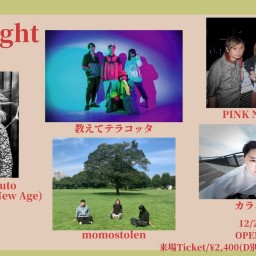 12/28 『Low Light』
