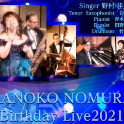 KANOKO NOMURA Birthday Live2021