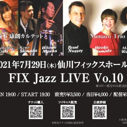 FIX Jazz LIVE Vol.10 西本康朗×沼部ヒロ子