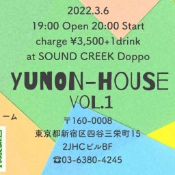 YUNON-HOUSE@SOUND CREEK Doppo