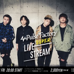 Pulse Factory Live Stream